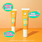 MizuMi UV Acne Matte Serum 13g