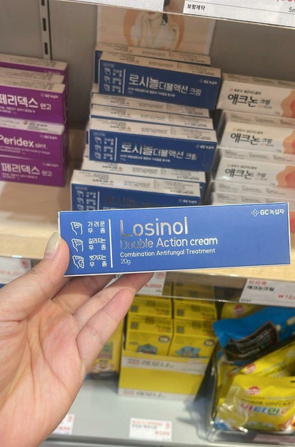 LOSINOL 香港腳專用 腳氣軟膏 20g