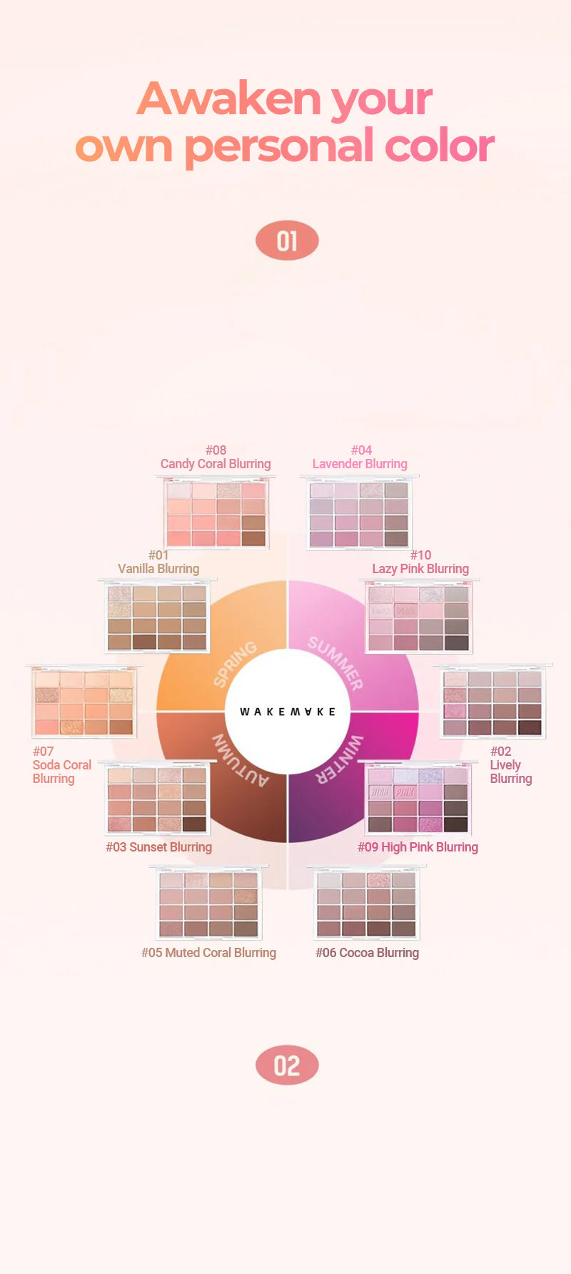 Wakemake Soft Blurring Eye Palette With 16 Colors (#05 Mute Coral Blurring) 14g