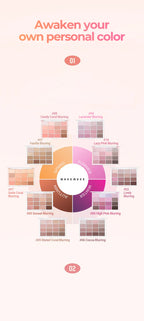 Wakemake Soft Blurring Eye Palette With 16 Colors (#05 Mute Coral Blurring) 14g