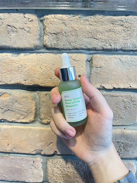 SUNGBOON EDITOR Green Tomato Pore Firming Essence 30ml + 30ml