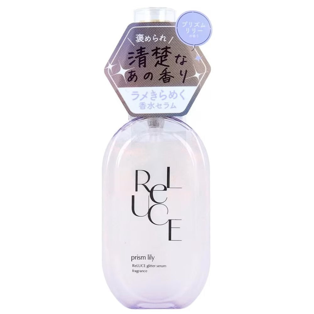 Reluce Prism Lily Glitter Serum Fragrance 80ml