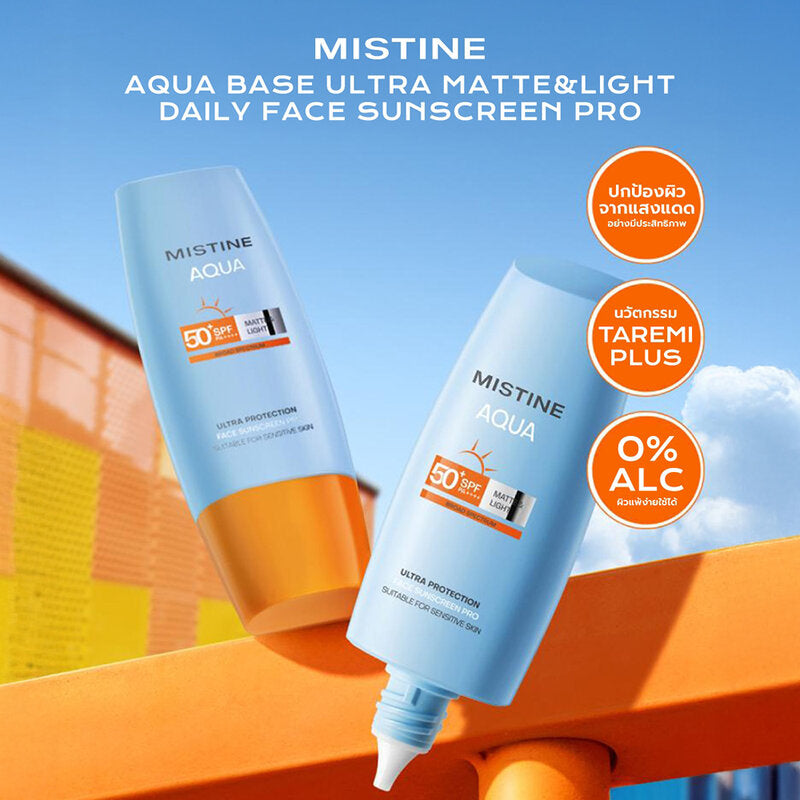 Anua PDRN Hyaluronic Moisturizing Cream & Mistine Ultra Matte Sunscreen Set | Hydrating & Sun Defense Kit