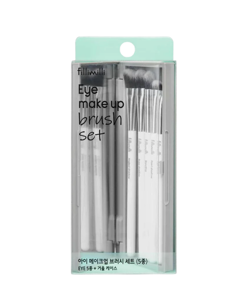FilliMilli Eye Make Up Brush Set