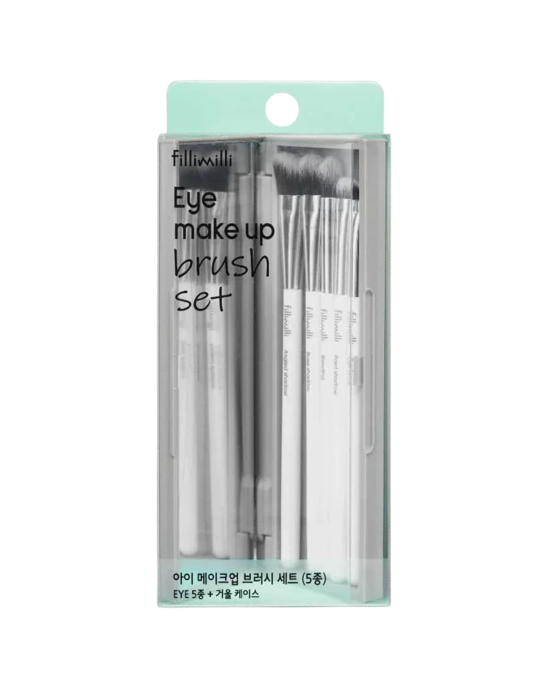 FilliMilli Eye Make Up Brush Set