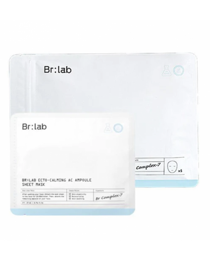 Br:lab 速安鎮靜保濕面膜 5片