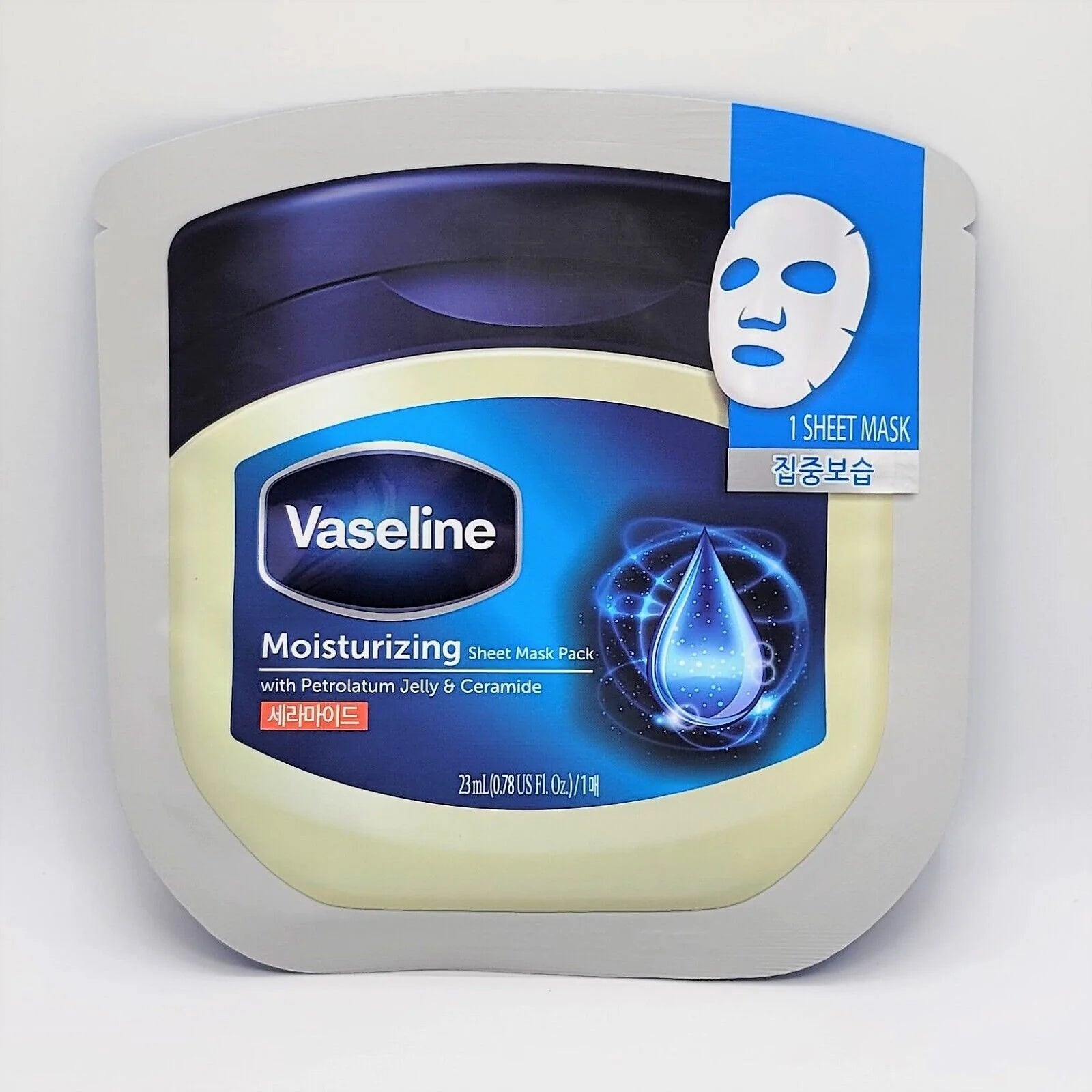Vaseline Moisturizing Sheet Mask Pack 10ea