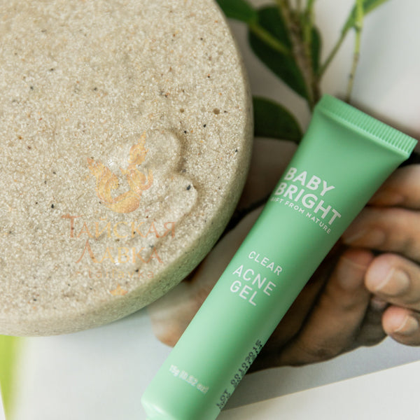 Baby Bright 2% Salicylic Acid Clear Acne Clearing Gel 15g