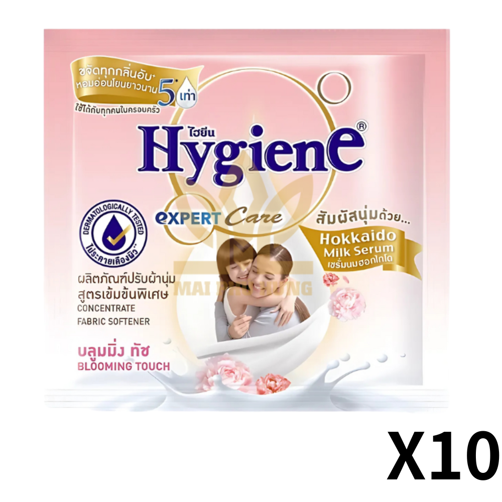 Hygiene Softener Long-Lasting Fragrance Care Agent for Clothing (Blomming Touch Scent) 20ml x 10ea