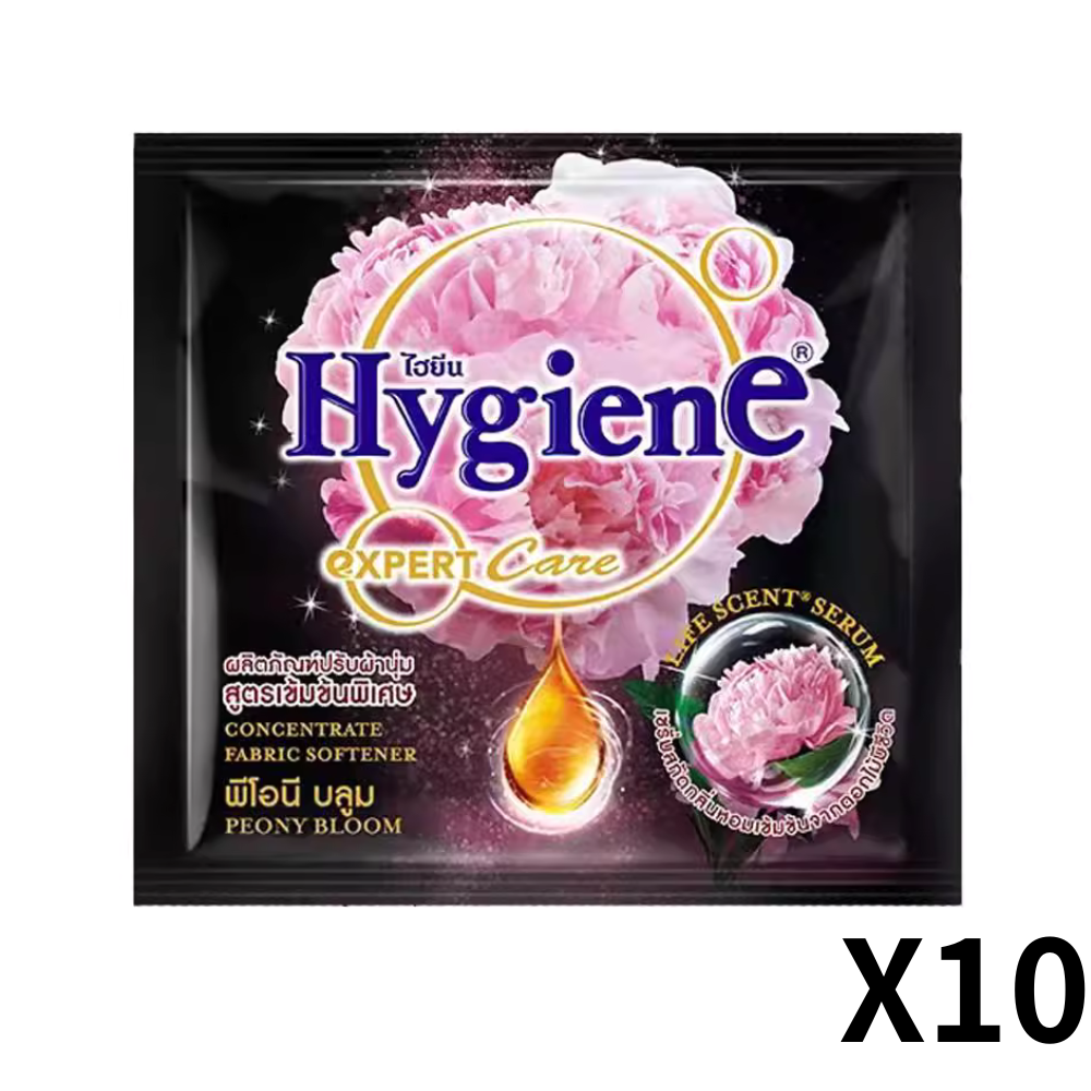 Hygiene Softener Long-Lasting Fragrance Care Agent for Clothing (Peony Bloom Scent) 20ml x 10ea