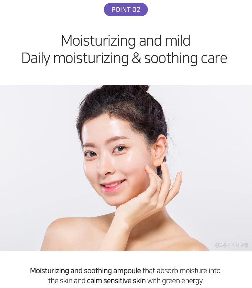 Matrigen SRS Calming Ampoule 10ml x 12