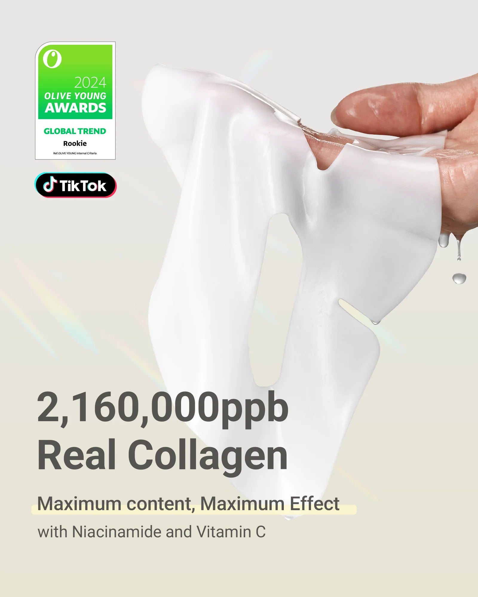 Sungboon Deep Collagen Niacin-Vita C Brightening Mask 4ea