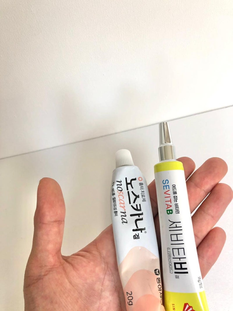 Sevitab Vitamin B3 Skin Treatment Acne Care Gel 18g