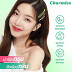 Charmiss Matte All Day Acne Cushion SPF50 PA++++ 8g