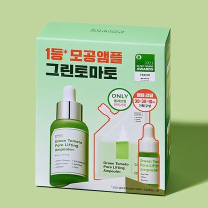 Sungboon Green Tomato Pore Lifting Ampoule Plus Set (30ml+30ml+10ml)