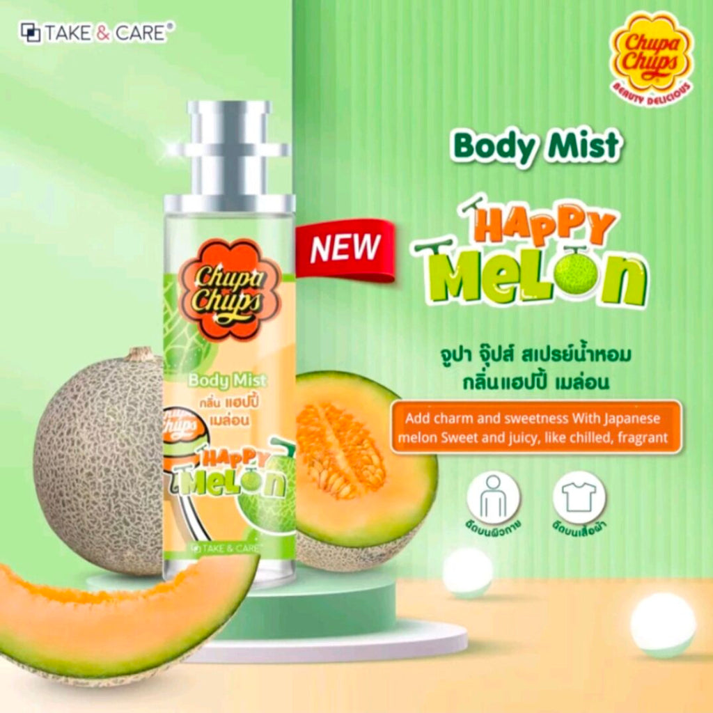 Chupa Chups Inspired Perfume Body Spray 30ml