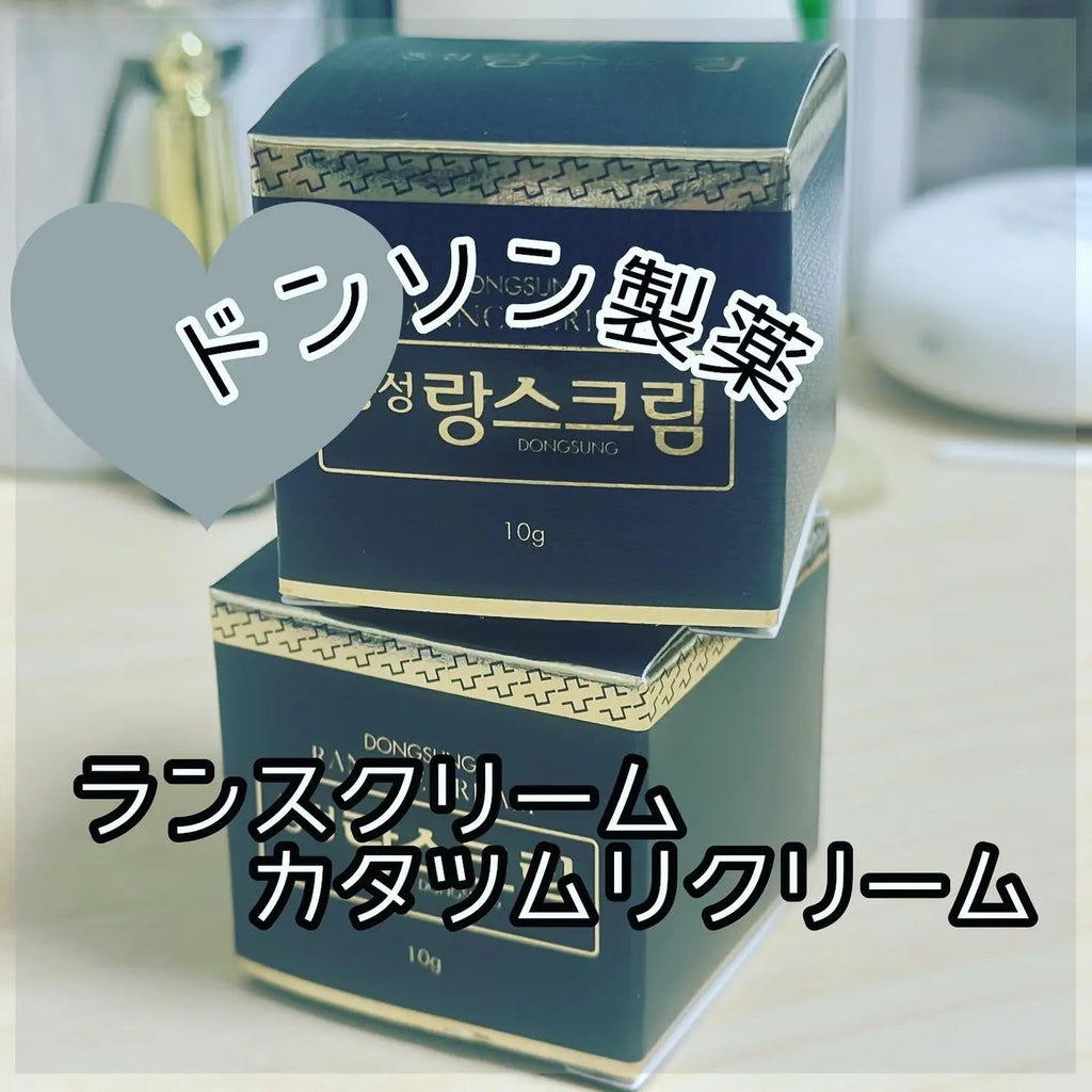 DongSung Pharmaceutical Kojic Acid Rannce Cream 70g