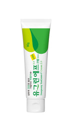 YouGreen F Foot Repair Cream 60g