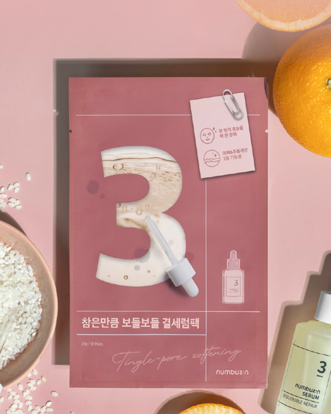 Numbuzin No.3 Tingle-Pore Softening Sheet Mask 4ea