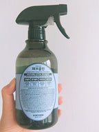 W.DRESSROOM 99.9% Anti-bacteria Febclean Fabric & Living Spray (No.97 April Cotton Lily) 500ml