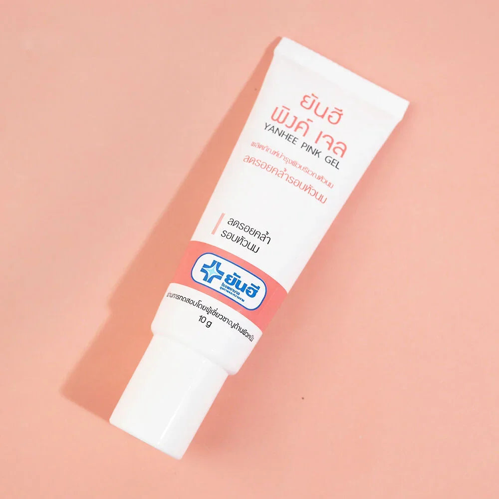 Yanhee Pink Nipple Skin Moisturizing Breast Reduce Dryness Dullness Gel 10g