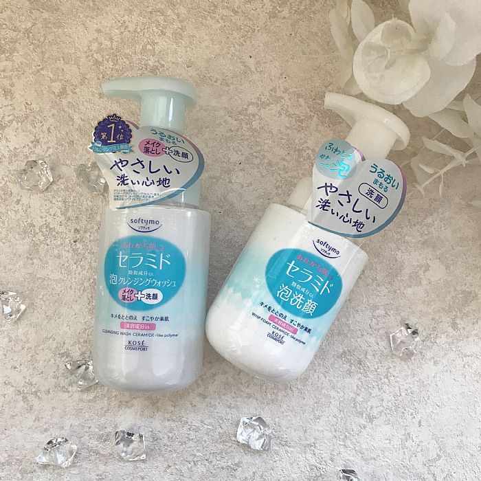 KOSÉ Softymo Ceramide Cleansing Wash 200ml