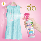 Hygiene Quick Wrinkle Release Spray (Sunrise Kiss) 220ml