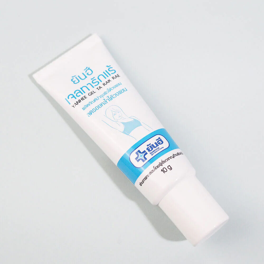 Yanhee Ta Rak Rae Underarm Gel 10g