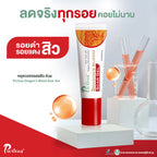 Puricas Dragon's Blood Centella Asiatica Scar Gel 8g
