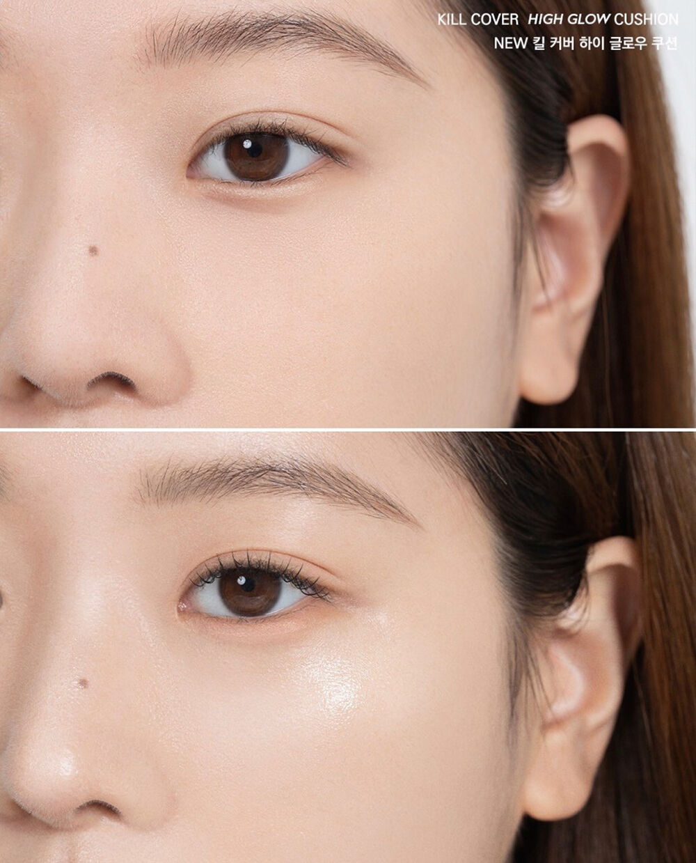 CLIO Kill Cover High-Glow Cushion SPF50+ PA+++ (14g + Refill 14g)