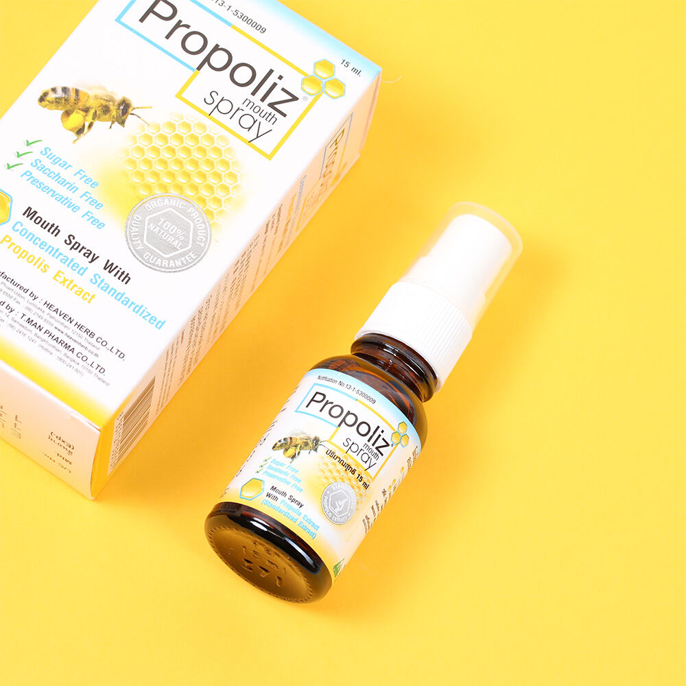 Propoliz Mouth Spray 15ml