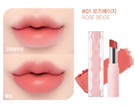 YNM Cream Matt Lipstick 5.5g