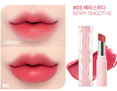 YNM Cream Matt Lipstick 5.5g
