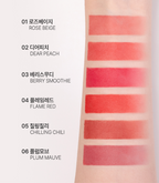 YNM Cream Matt Lipstick 5.5g