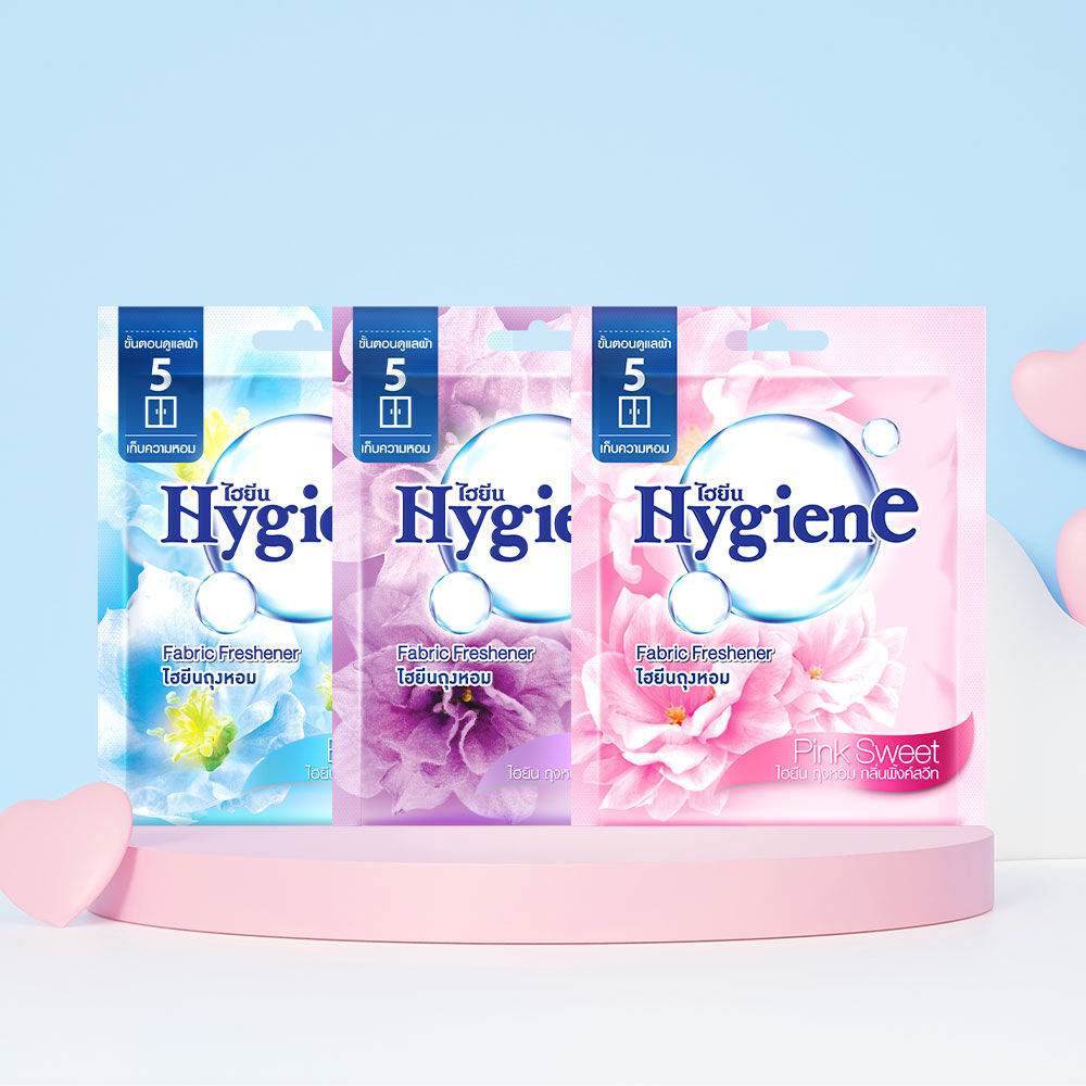 Hygiene Fabric Freshener Violet Soft 8g