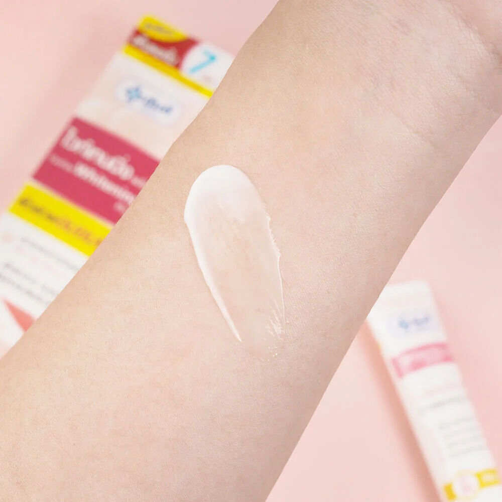 Yanhee 泰國 雙重美白防曬霜 SPF 30PA+++ 20g