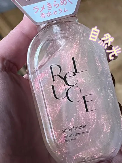 Reluce Shiny Freesia Glitter Serum Fragrance 80ml