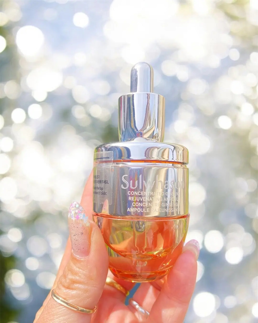 雪花秀 韓國 滋陰生人參煥顏高效精華液 20g