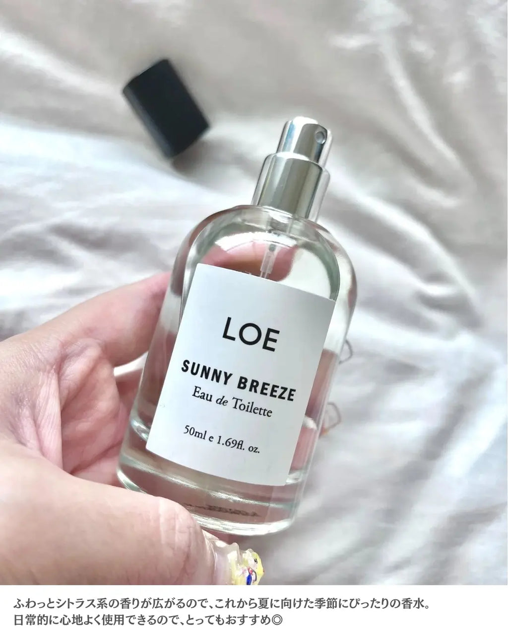 LOE Sunny Breeze Eau de Toilettle (Lemon & Orange) 50ml