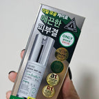  VT Cosmetics 韓國 老虎微晶精華 300 塗抹式微針 50ml