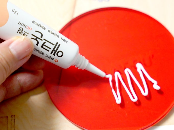 Dong-A Pharm Acnon Cream 13g