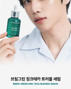 BRING GREEN Zinc Teca™ 1.2% Blemish Serum 25ml