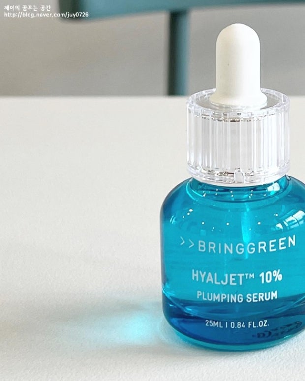 BRING GREEN 韓國 3天速效深層補濕水油雙精華 (保濕) 25ml