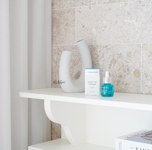 BRING GREEN 韓國 3天速效深層補濕水油雙精華 (保濕) 25ml