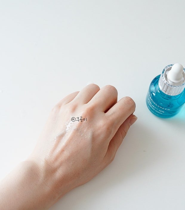 BRING GREEN 韓國 3天速效深層補濕水油雙精華 (保濕) 25ml