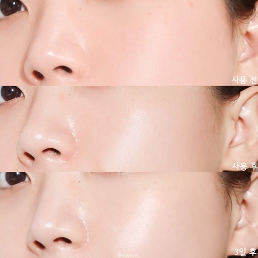 BRING GREEN 韓國 3天速效深層補濕水油雙精華 (保濕) 25ml