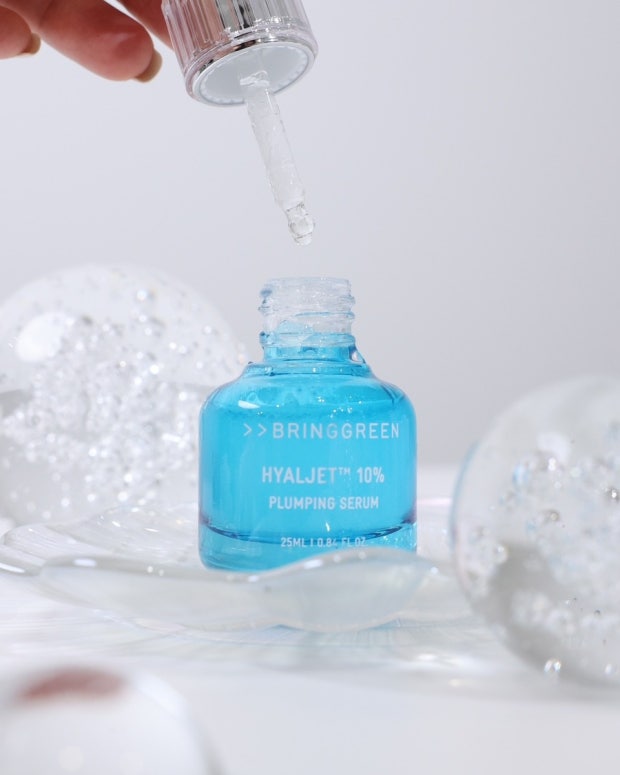 BRING GREEN 韓國 3天速效深層補濕水油雙精華 (保濕) 25ml