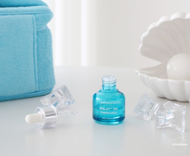 BRING GREEN 韓國 3天速效深層補濕水油雙精華 (保濕) 25ml