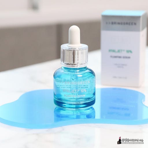 BRING GREEN 韓國 3天速效深層補濕水油雙精華 (保濕) 25ml