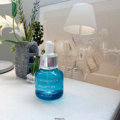 BRING GREEN 韓國 3天速效深層補濕水油雙精華 (保濕) 25ml